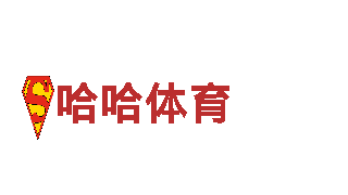 探索未来，体验2019体育赛事一览表电动车的魅力！